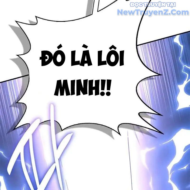 Trở Thành Bạn Thời Thơ Ấu Của Boss Cấp Trung Chap 15 - Next Chap 14