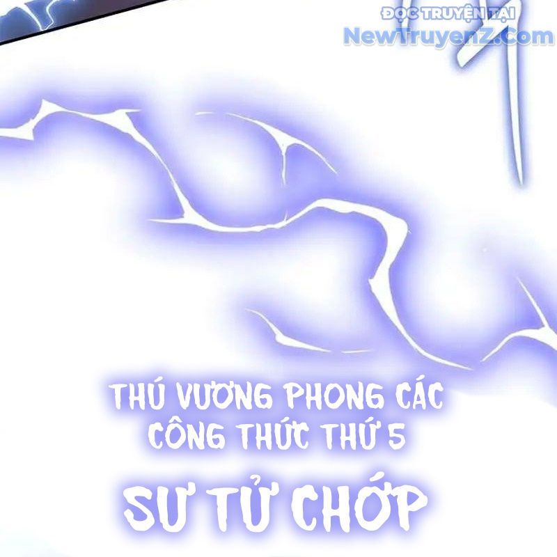 Trở Thành Bạn Thời Thơ Ấu Của Boss Cấp Trung Chap 15 - Next Chap 14