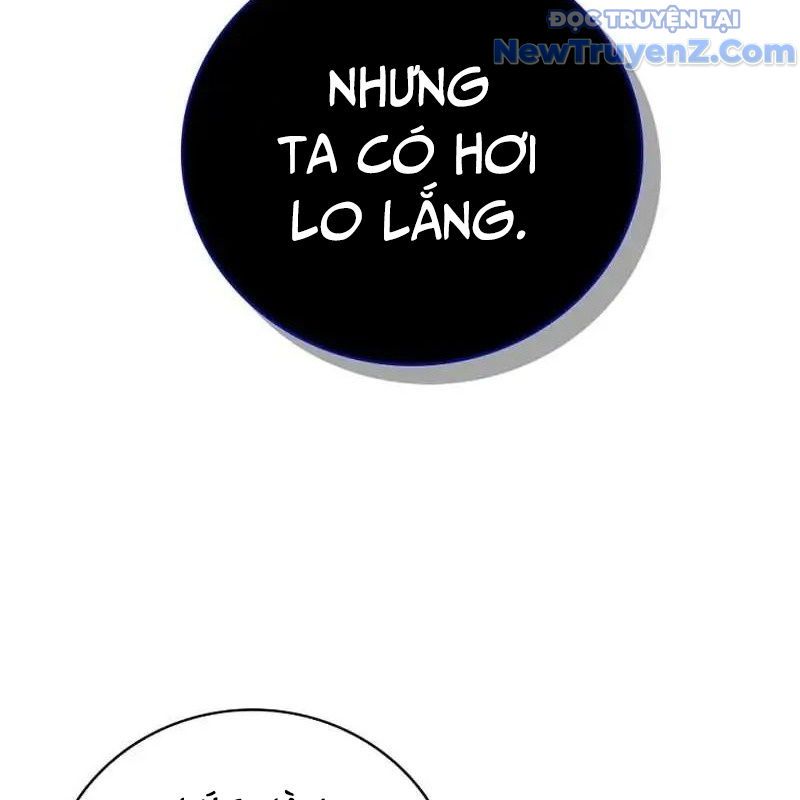 Trở Thành Bạn Thời Thơ Ấu Của Boss Cấp Trung Chap 15 - Next Chap 14