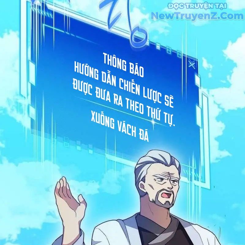 Trở Thành Bạn Thời Thơ Ấu Của Boss Cấp Trung Chap 15 - Next Chap 14