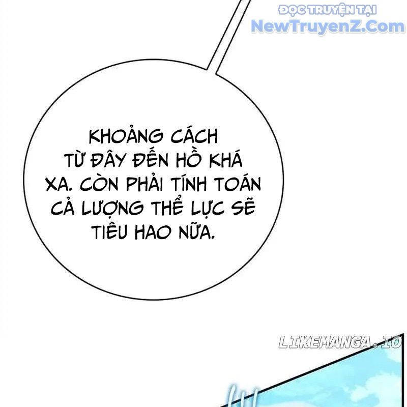 Trở Thành Bạn Thời Thơ Ấu Của Boss Cấp Trung Chap 15 - Next Chap 14