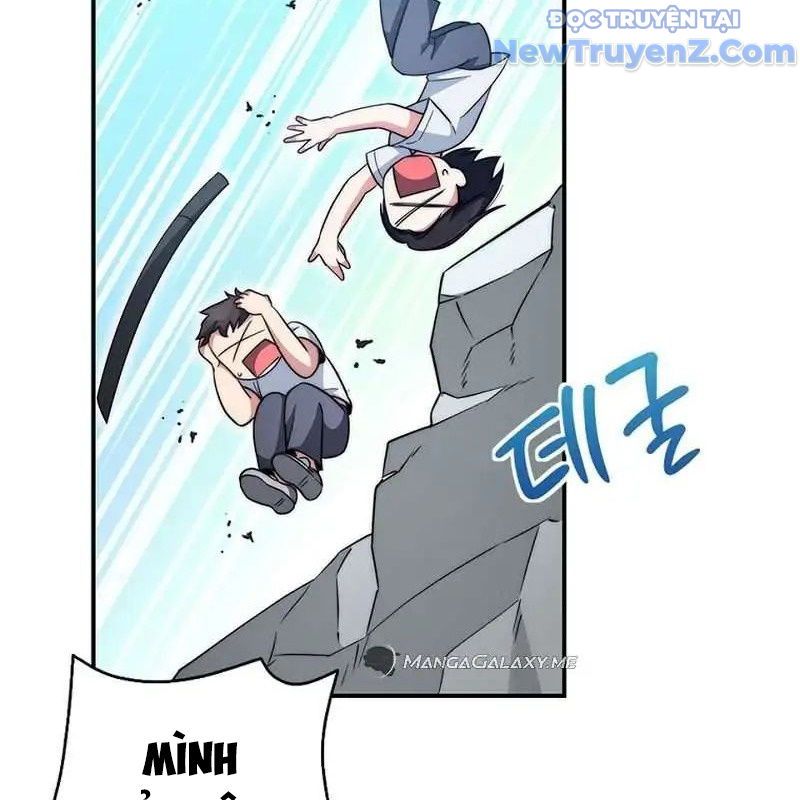 Trở Thành Bạn Thời Thơ Ấu Của Boss Cấp Trung Chap 15 - Next Chap 14