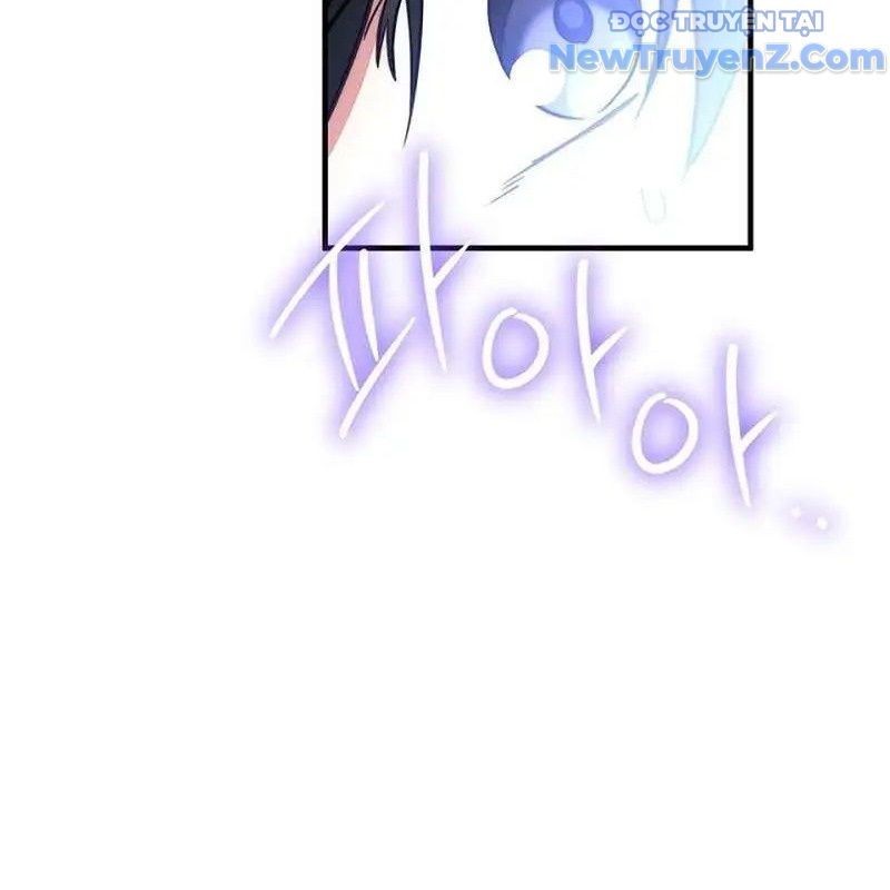 Trở Thành Bạn Thời Thơ Ấu Của Boss Cấp Trung Chap 16 - Next Chap 15