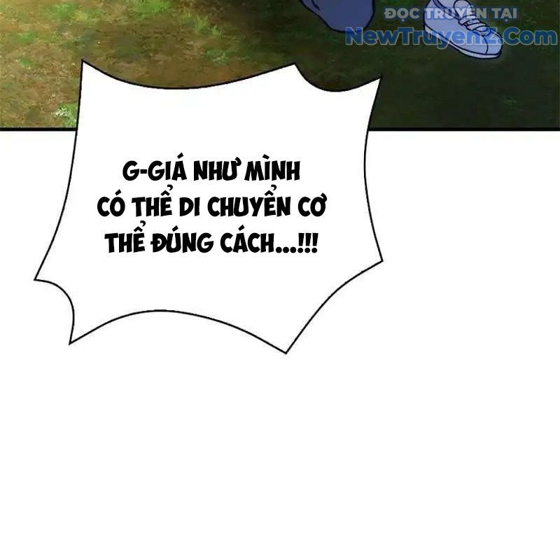 Trở Thành Bạn Thời Thơ Ấu Của Boss Cấp Trung Chap 16 - Next Chap 15