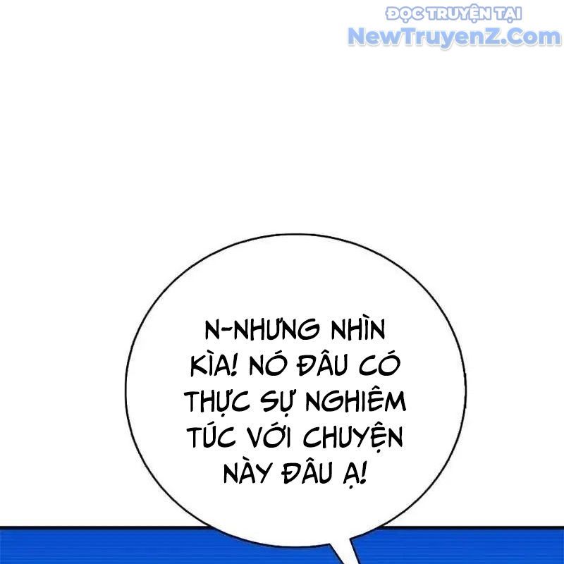 Trở Thành Bạn Thời Thơ Ấu Của Boss Cấp Trung Chap 16 - Next Chap 15