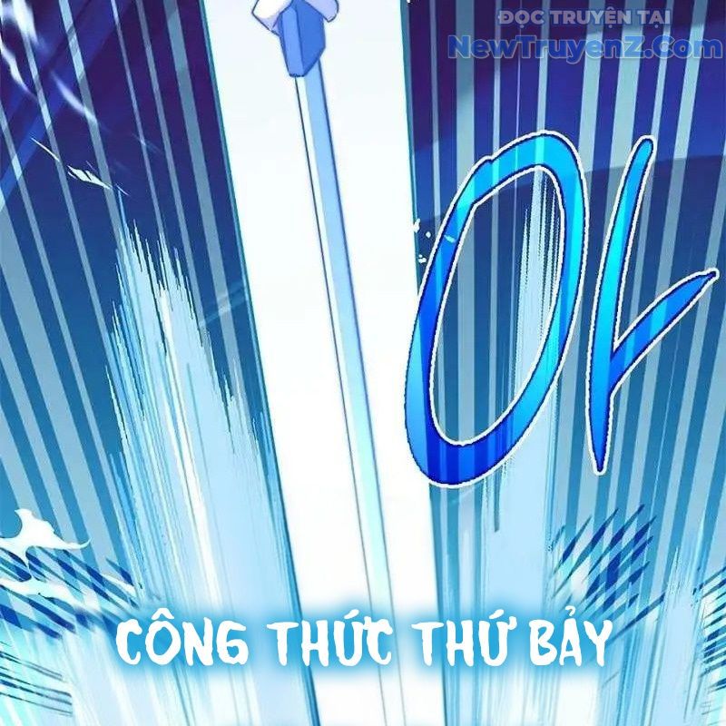 Trở Thành Bạn Thời Thơ Ấu Của Boss Cấp Trung Chap 16 - Next Chap 15