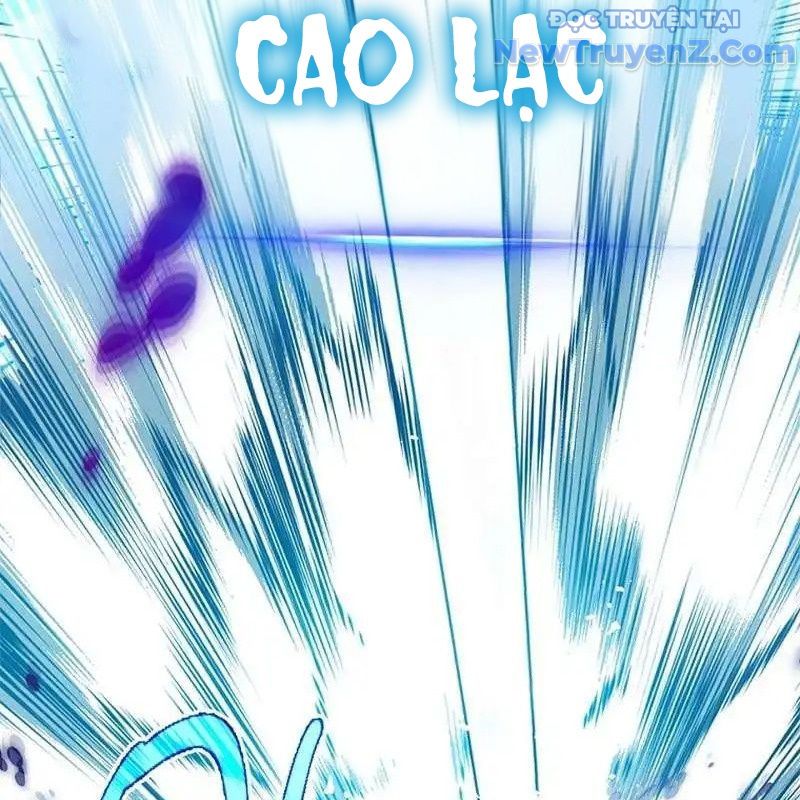 Trở Thành Bạn Thời Thơ Ấu Của Boss Cấp Trung Chap 16 - Next Chap 15