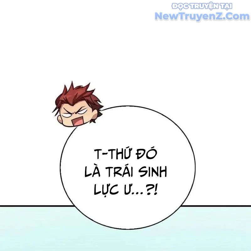 Trở Thành Bạn Thời Thơ Ấu Của Boss Cấp Trung Chap 16 - Next Chap 15