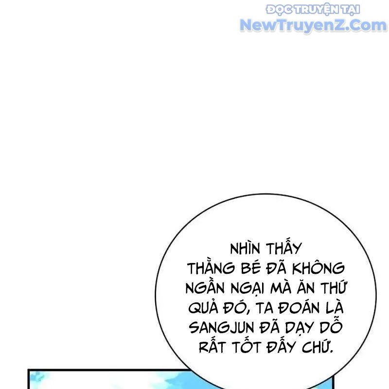 Trở Thành Bạn Thời Thơ Ấu Của Boss Cấp Trung Chap 16 - Next Chap 15