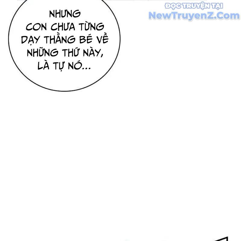 Trở Thành Bạn Thời Thơ Ấu Của Boss Cấp Trung Chap 16 - Next Chap 15