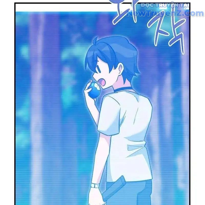 Trở Thành Bạn Thời Thơ Ấu Của Boss Cấp Trung Chap 16 - Next Chap 15