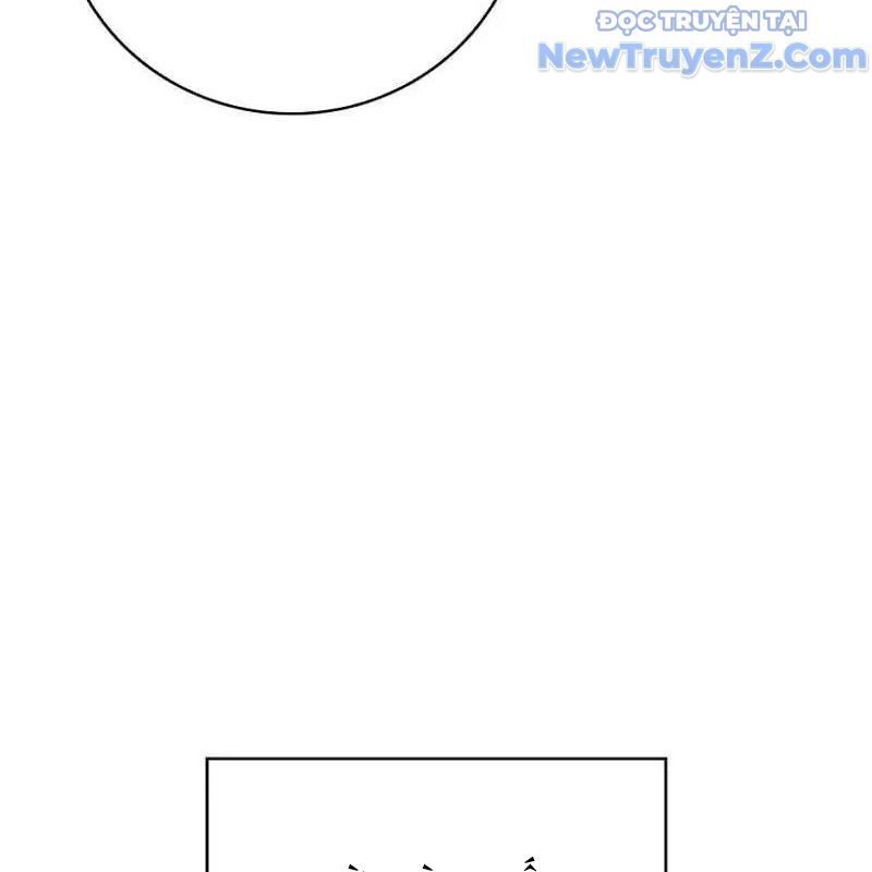 Trở Thành Bạn Thời Thơ Ấu Của Boss Cấp Trung Chap 16 - Next Chap 15