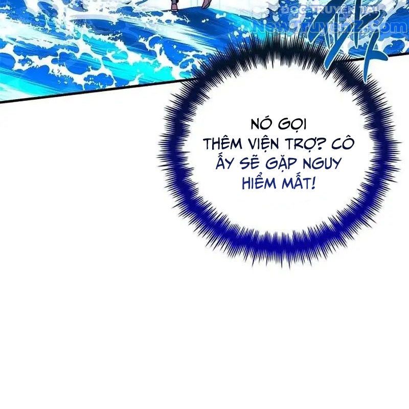 Trở Thành Bạn Thời Thơ Ấu Của Boss Cấp Trung Chap 17 - Next Chap 16