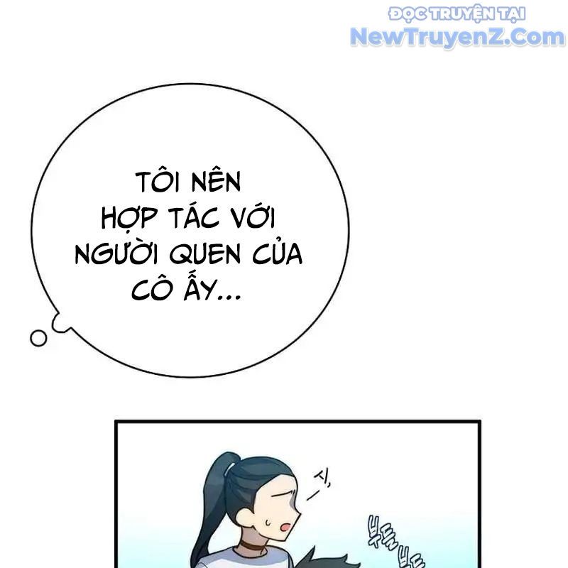 Trở Thành Bạn Thời Thơ Ấu Của Boss Cấp Trung Chap 17 - Next Chap 16