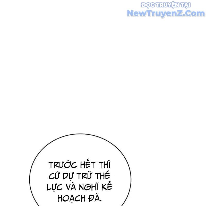 Trở Thành Bạn Thời Thơ Ấu Của Boss Cấp Trung Chap 17 - Next Chap 16