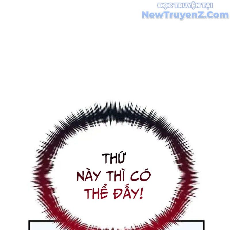 Trở Thành Bạn Thời Thơ Ấu Của Boss Cấp Trung Chap 17 - Next Chap 16