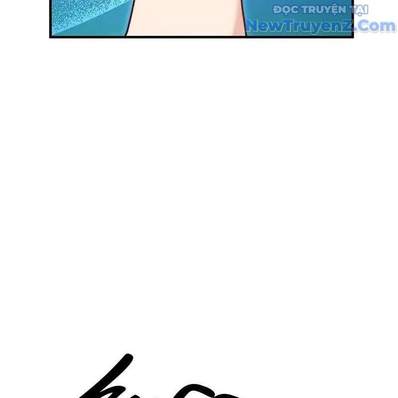 Trở Thành Bạn Thời Thơ Ấu Của Boss Cấp Trung Chap 17 - Next Chap 16