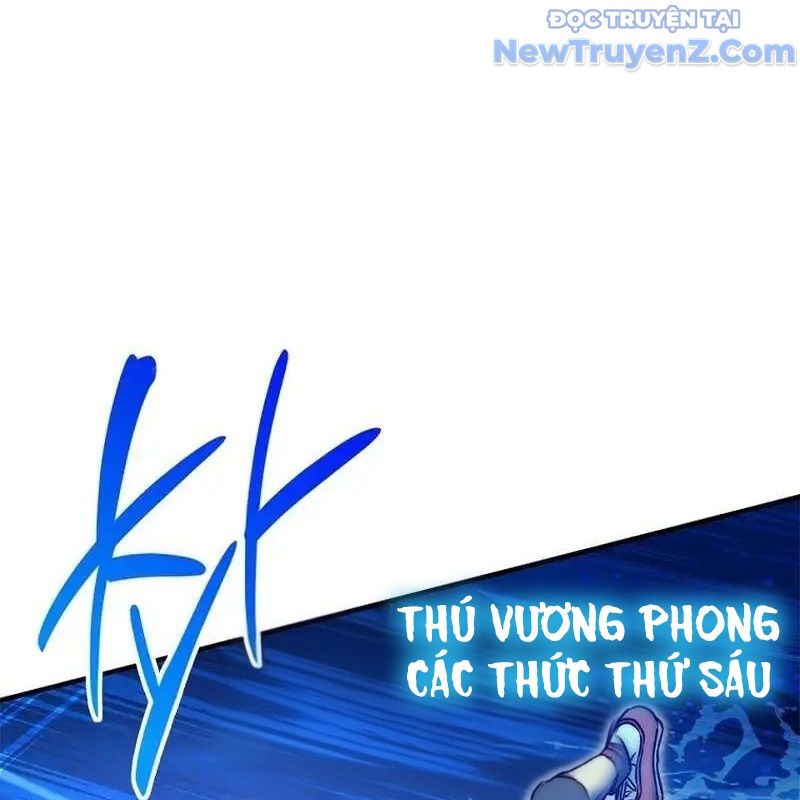 Trở Thành Bạn Thời Thơ Ấu Của Boss Cấp Trung Chap 17 - Next Chap 16