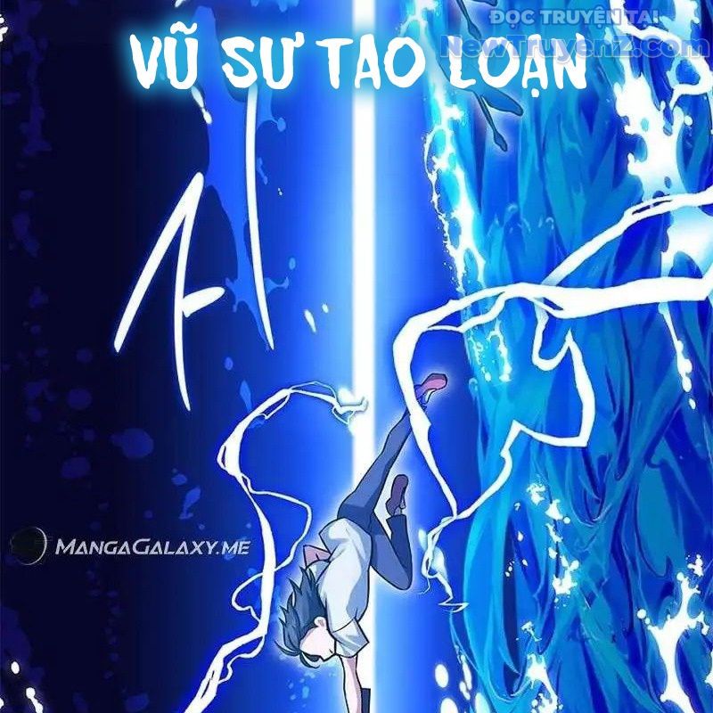 Trở Thành Bạn Thời Thơ Ấu Của Boss Cấp Trung Chap 17 - Next Chap 16