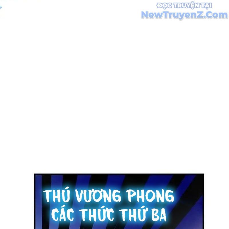 Trở Thành Bạn Thời Thơ Ấu Của Boss Cấp Trung Chap 17 - Next Chap 16