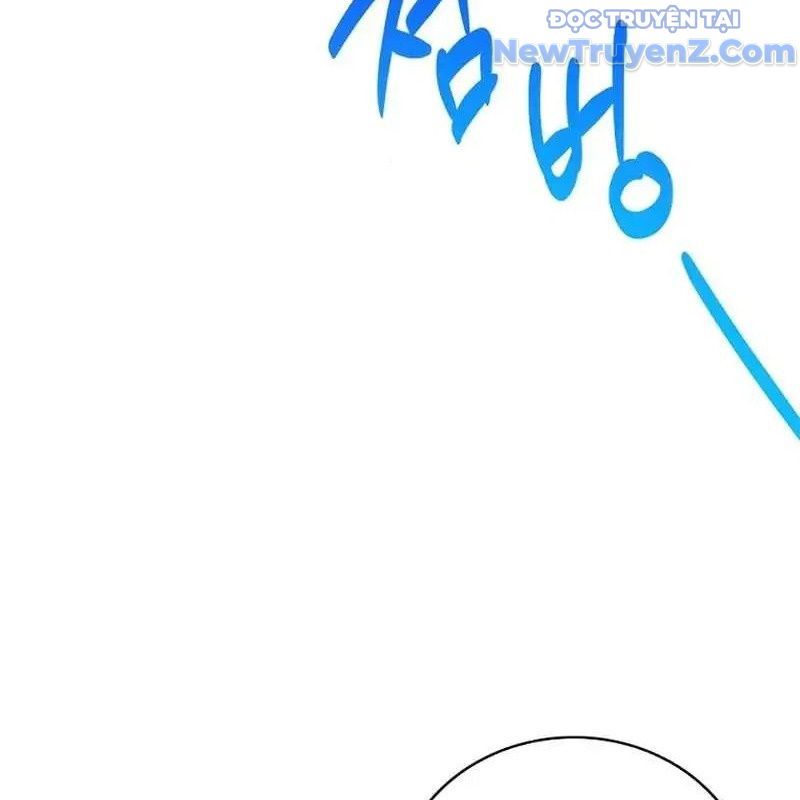 Trở Thành Bạn Thời Thơ Ấu Của Boss Cấp Trung Chap 17 - Next Chap 16