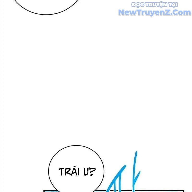 Trở Thành Bạn Thời Thơ Ấu Của Boss Cấp Trung Chap 17 - Next Chap 16