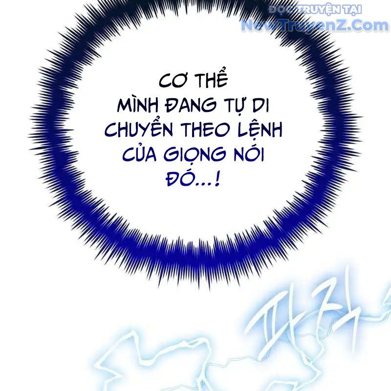 Trở Thành Bạn Thời Thơ Ấu Của Boss Cấp Trung Chap 17 - Next Chap 16
