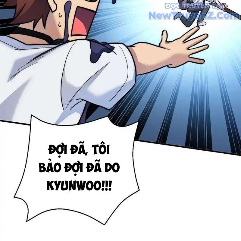 Trở Thành Bạn Thời Thơ Ấu Của Boss Cấp Trung Chap 17 - Next Chap 16