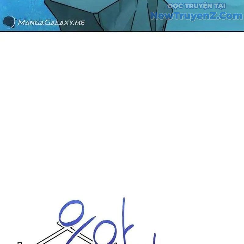 Trở Thành Bạn Thời Thơ Ấu Của Boss Cấp Trung Chap 17 - Next Chap 16