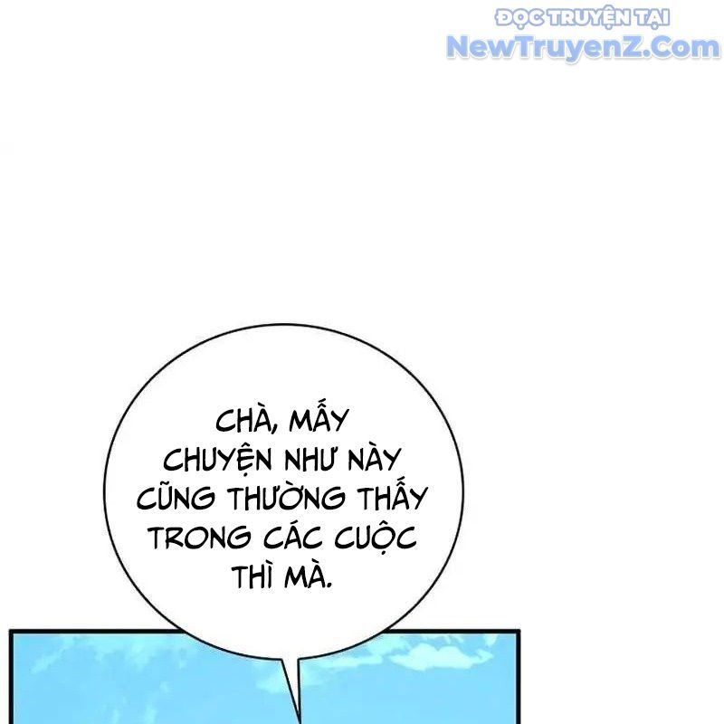 Trở Thành Bạn Thời Thơ Ấu Của Boss Cấp Trung Chap 17 - Next Chap 16