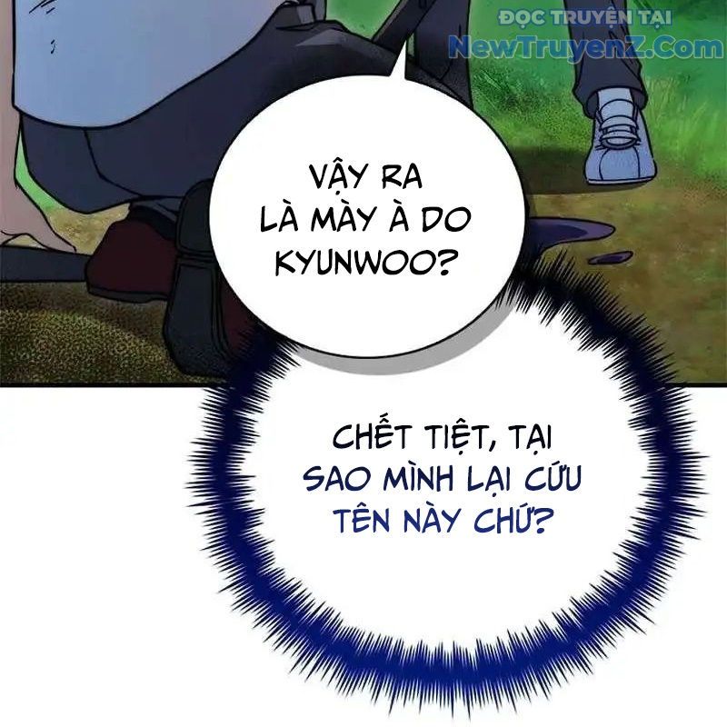 Trở Thành Bạn Thời Thơ Ấu Của Boss Cấp Trung Chap 17 - Next Chap 16