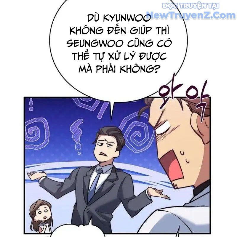 Trở Thành Bạn Thời Thơ Ấu Của Boss Cấp Trung Chap 17 - Next Chap 16