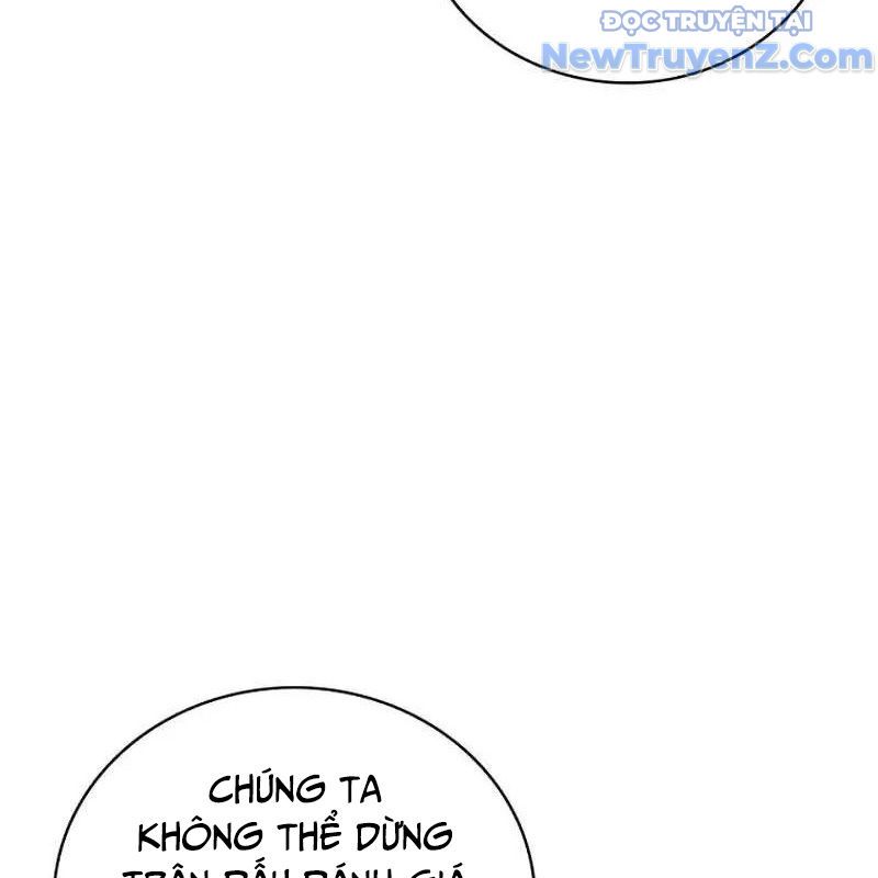 Trở Thành Bạn Thời Thơ Ấu Của Boss Cấp Trung Chap 17 - Next Chap 16