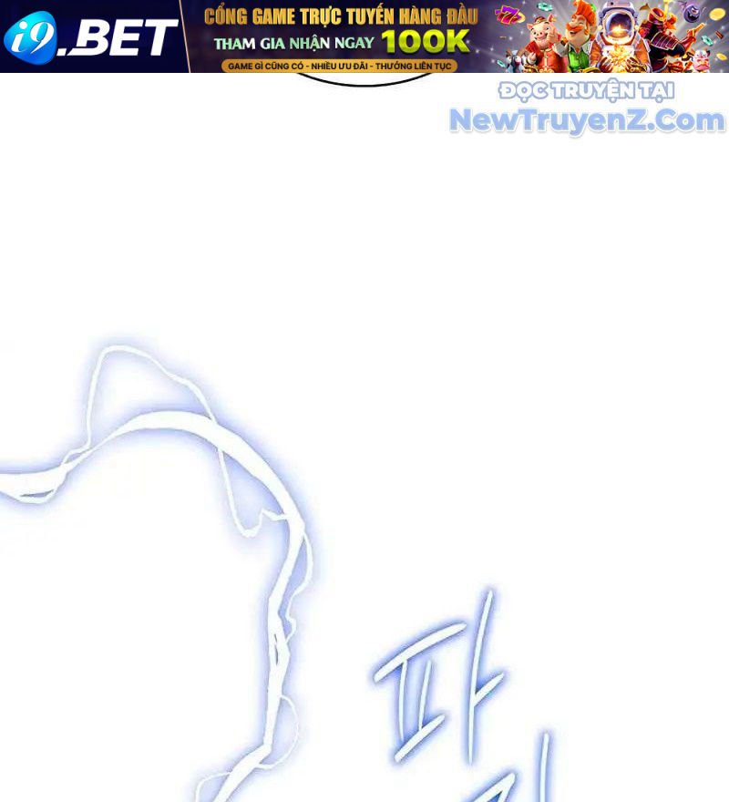 Trở Thành Bạn Thời Thơ Ấu Của Boss Cấp Trung Chap 17 - Next Chap 16