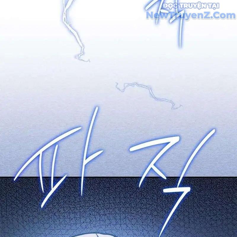 Trở Thành Bạn Thời Thơ Ấu Của Boss Cấp Trung Chap 17 - Next Chap 16