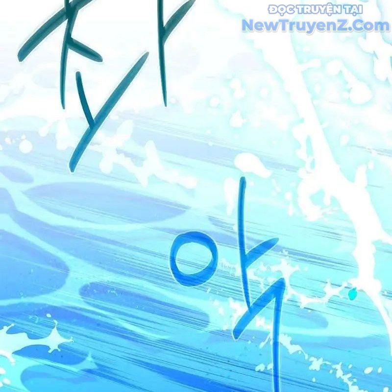 Trở Thành Bạn Thời Thơ Ấu Của Boss Cấp Trung Chap 17 - Next Chap 16