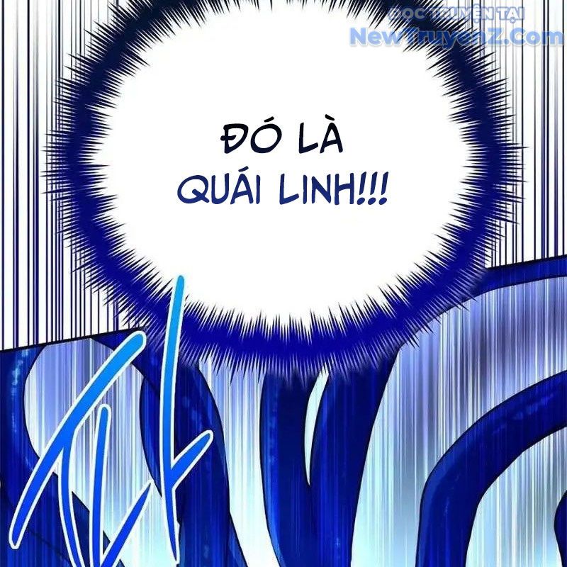 Trở Thành Bạn Thời Thơ Ấu Của Boss Cấp Trung Chap 17 - Next Chap 16