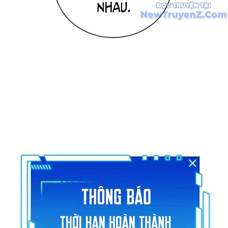 Trở Thành Bạn Thời Thơ Ấu Của Boss Cấp Trung Chap 18 - Next Chap 17