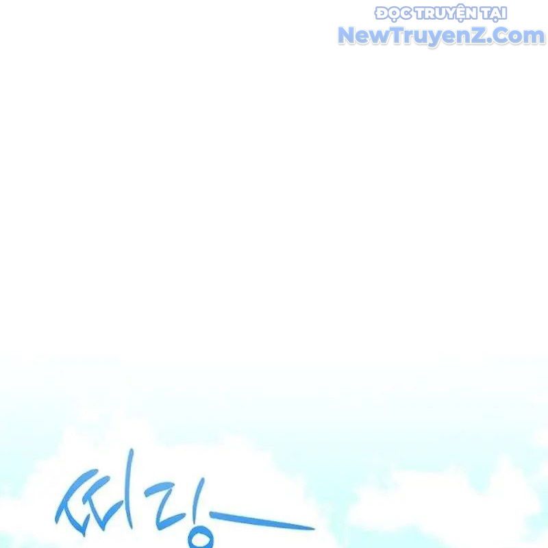 Trở Thành Bạn Thời Thơ Ấu Của Boss Cấp Trung Chap 18 - Next Chap 17