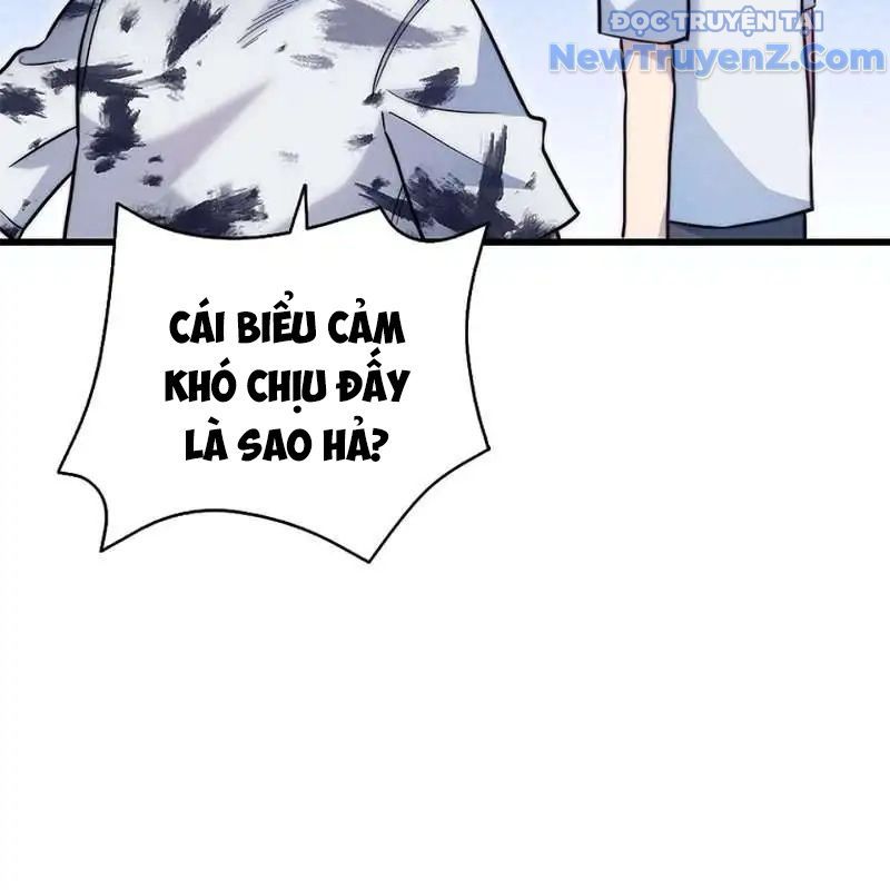 Trở Thành Bạn Thời Thơ Ấu Của Boss Cấp Trung Chap 18 - Next Chap 17