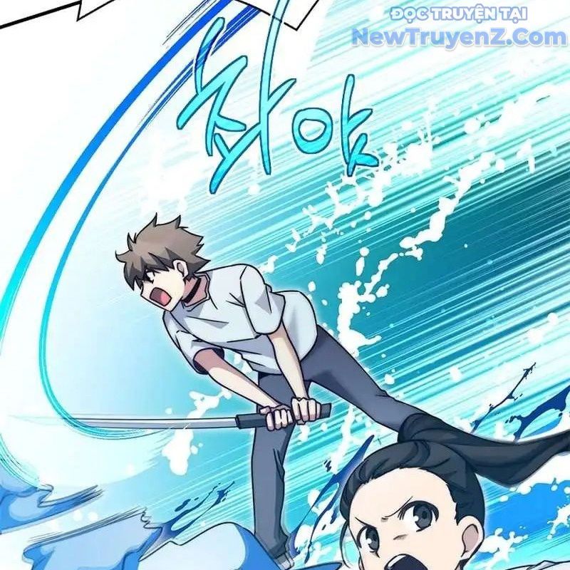 Trở Thành Bạn Thời Thơ Ấu Của Boss Cấp Trung Chap 18 - Next Chap 17