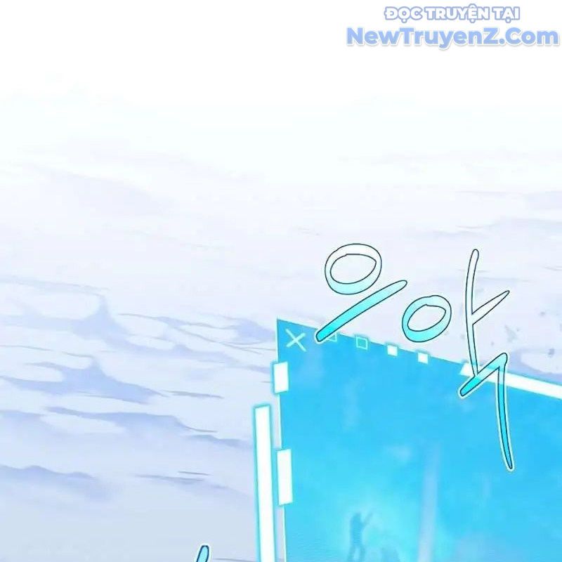 Trở Thành Bạn Thời Thơ Ấu Của Boss Cấp Trung Chap 18 - Next Chap 17