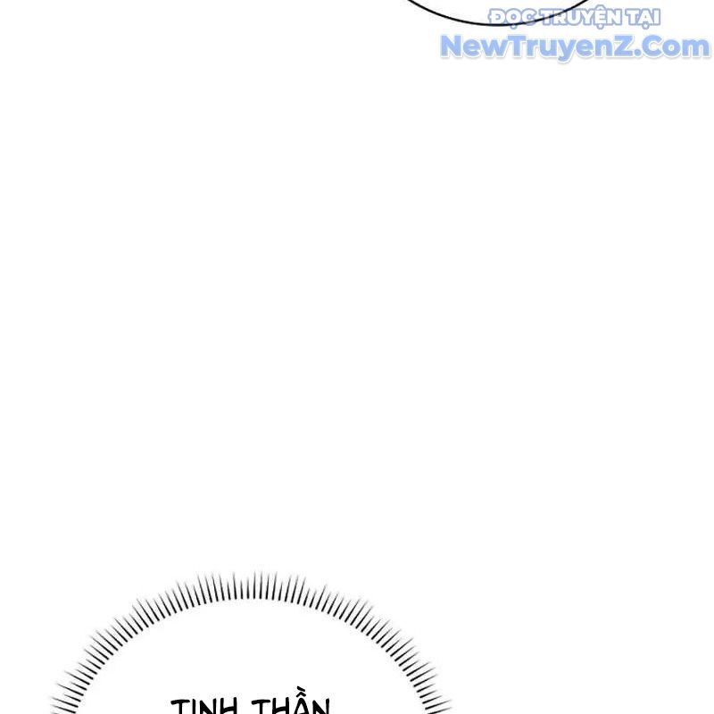 Trở Thành Bạn Thời Thơ Ấu Của Boss Cấp Trung Chap 18 - Next Chap 17