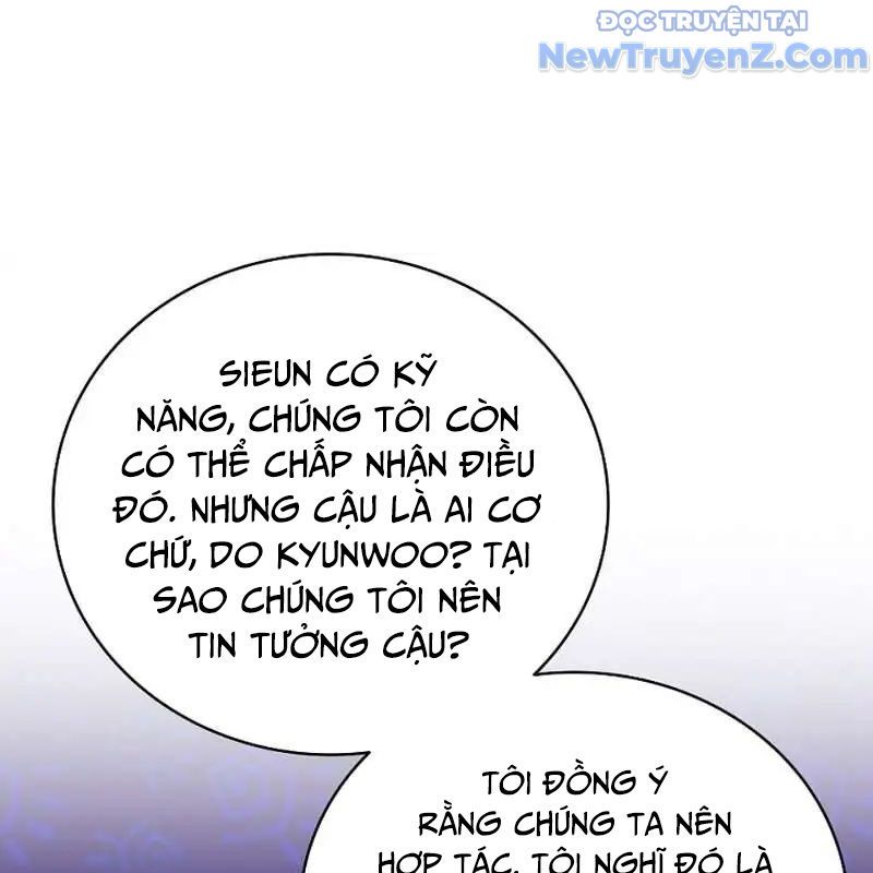 Trở Thành Bạn Thời Thơ Ấu Của Boss Cấp Trung Chap 18 - Next Chap 17