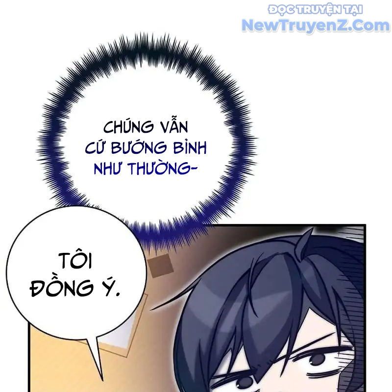 Trở Thành Bạn Thời Thơ Ấu Của Boss Cấp Trung Chap 18 - Next Chap 17