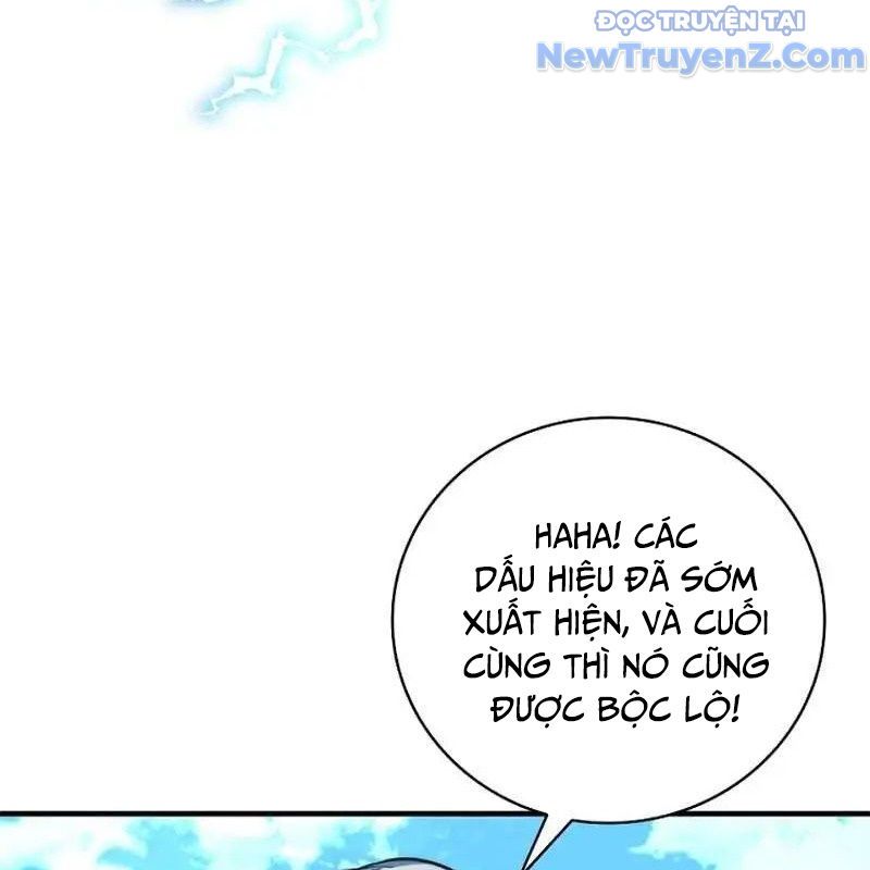 Trở Thành Bạn Thời Thơ Ấu Của Boss Cấp Trung Chap 19 - Next Chap 18