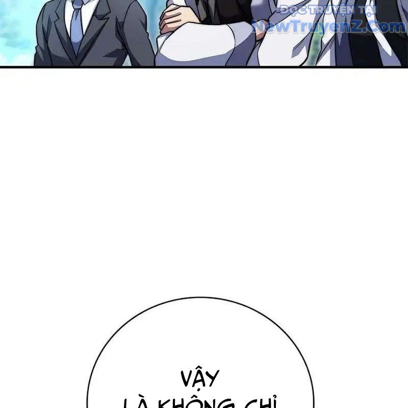 Trở Thành Bạn Thời Thơ Ấu Của Boss Cấp Trung Chap 19 - Next Chap 18