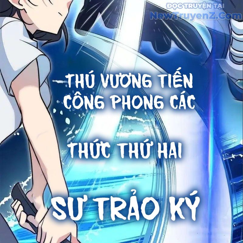 Trở Thành Bạn Thời Thơ Ấu Của Boss Cấp Trung Chap 19 - Next Chap 18