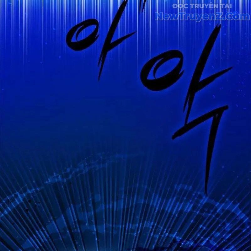 Trở Thành Bạn Thời Thơ Ấu Của Boss Cấp Trung Chap 19 - Next Chap 18