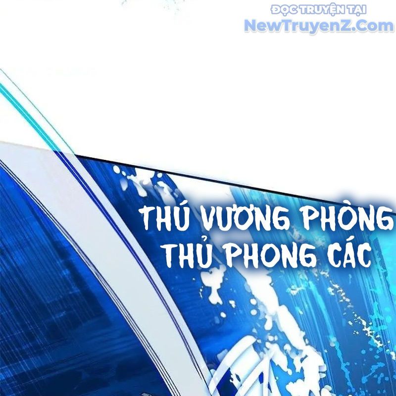 Trở Thành Bạn Thời Thơ Ấu Của Boss Cấp Trung Chap 19 - Next Chap 18